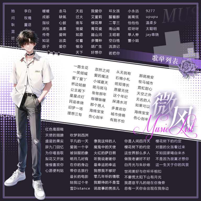 峚瑞_貉等_0304
