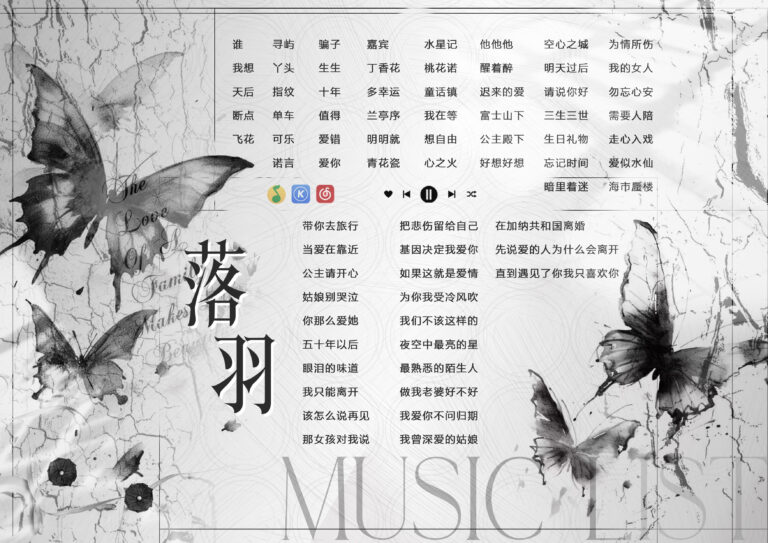 邈迼貉1.2